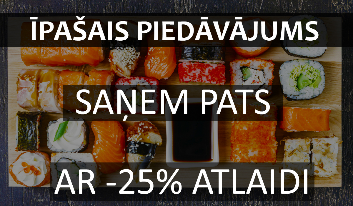 Īpašais piedāvājums